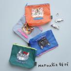 ナタリーレテ ポーチ / Nathalie Lete オーガンジーポーチ 全4種 / マチあり 刺繍 透け感 小物入れ 猫 かわいい プレゼント メール便