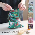 nata Lee rete мешочек / атлас draw -тактный кольцо сумка все 5 вид / Nathalie Lete сумка .... животное подарок почтовая доставка 