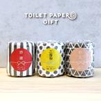 1 roll подарок приветствие подарок /apon оригинал туалет to бумага подарок 1 шт все 4 вид /.... подарок подарок Novelty 