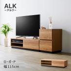  прямая поставка / ТВ-тумба AV панель /aruk115 ТВ-тумба ALK-3012AV / 50 type до модный современный сборка тип утро день дерево 