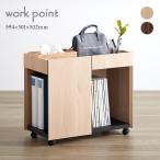 . покупка / тумбочка на колесах Work отметка тумбочка на колесах двойной размер все 2 цвет / Home офис материалы регулировка A4 простой дерево ощущение качества compact размер с роликами .