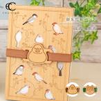 .. печать . частота резинка Crew автомобиль ru.. печать . частота все 2 вид .. печать .. ..W110×D8mm сделано в Японии канцелярские принадлежности бог фирма ...... печать сборник . туристический путешествие 