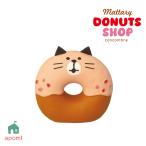 te Coreco n темно синий bru| пончики магазин |.... пончики | 2025 DONUTS пончики . магазин магазин san кошка .. кошка декоративный элемент re