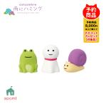 コンコンブル 新作 | 予約販売／4月下旬 雨にハミング | 雨ふりフレンズ | 梅雨 雨 カエル てるてる かたつむり 傘 デコレ マスコット DECOLE インテリア アポン