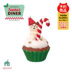 コンコンブル 新作 | 10月/上旬 サンタズダイナー | クリスマスカップケーキ ちびねこ | 2025 クリスマス サンタクロース デコレ マスコット アポン