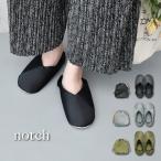  тапочки переносной / notch портативный тапочки все 3 цвет / складной перевозка салон надеть обувь атлас 