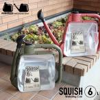 ジョーロ SQUISH ウォータリングカン 6リットル　全2色