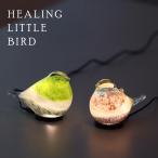 . покупка лампа настольный светильник HEALING LITTLE BIRD все 2 вид стекло птица bird произведение искусства непрямое освещение USB подарок интерьер модный магнит 