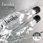 ショッピングシリカ水 シリカ水 ペットボトル PH7 | healsi ヘアルシ PET 1000ml 1本〜6本| 天然水 ケイ素 ミネラル 中硬水 中性pH
