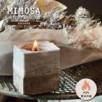  ароматическая свеча / MIMOSAhe терроризм jinias ароматическая свеча все 4 вид / звук Pachi Pachi свеча Inte rear living .. подарок 