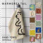 ハンカチ | WARMGREY TAIL ハンドタオル 全12種 | 34cm×34cm 大きめサイズ 綿100% 耐久性 タオルハンカチ 韓国ブランド 動物 かわいい magnet
