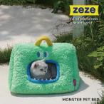 猫ハウス ベッド / ZEZE MONSTER PET BED C GREEN / モンスター グリーン もこもこ ふさふさ 暖か 柔らか インナーパット付き ポップ ギフト
