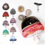 財布 小銭入れ | nocco. きのこ がま口 全9種 | コインケース 久保佑衣 ハンドメイド キノコ柄 かわいい プレゼント メール便