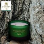 アロマキャンドル / ラスボーンズ　/　 クラシックキャンドル　/　 ダブリン リトリート　※限定品（RATHBORNES1488）北欧