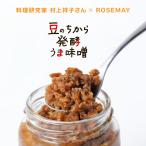  рис. ..| бобы. . из departure ... тест .| 140g Akita префектура производство гарнир тест . рис .... rose mei популярный прекрасный тест .. местного производства подарок подарок 