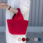 sasicco Mini сумка / носорог koro сумка все 6 цвет / сделано в Японии дзюдо надеты ткань длина 19× ширина 16.5× вставка 16.5cm Mikawa дерево хлопок ручная сумочка 