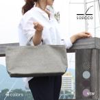 ... сумка taneisasiccosasiko Mikawa дерево хлопок лодка форма большая сумка все 4 цвет 