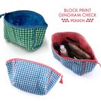  косметичка | shesay блок принт. серебристый жевательная резинка в клетку сумка все 2 цвет | легктй для просмотра красочный ручная работа подарок 