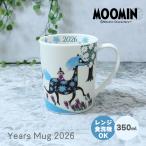 ムーミン マグカップ 記念 | イヤーズマグ 2026 | MOOMIN うま年 うみうま はなうま 日本製 磁器 毎年恒例 コレクション 箱入り プレゼント ギフト 山加商店