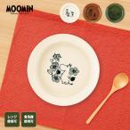 ショッピングムーミン ムーミン お皿 | すくいやすいシチュー皿 全3種 | MM7500 電子レンジ可 食洗器可 シチュー カレー スープ 北欧 花柄 食器 日本製 プレゼント ギフト おしゃれ