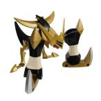 デジモンクロスウォーズ デジモンクロスフィギュアシリーズ07 スカルナイトモン&デッドリーアクスモンセット
