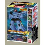 ガンプラコレクションDX (BOX)