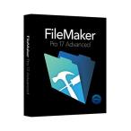 ファイルメーカー FileMaker Pro 17 Advanced