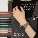  Apple часы частота женский ремень Apple Watch подходит для всех моделей натуральная кожа простой модный симпатичный потускнение цвет 38mm 40mm 41 44 потускнение цвет 
