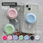  смартфон рукоятка падение предотвращение MagSafe кружка safe магнит pop up гнездо смартфон подставка модный симпатичный модный симпатичный удобный выдвижной ящик . использующий простой 