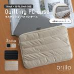 pc �P�[�X ���� 15.6�C���` 13.3 13�C���` 14�C���` �V���v�� 12.4 ������� ������ �V���v�� �L���e�B���O �m�[�g�p�\�R�� �^�u���b�g �P�[�X �L���e�B���O