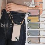iphone14 �P�[�X iphone13 �P�[�X iphone12 �P�[�X iphone11 iphonese2 3 13pro iphone�P�[�X �V�����_�[�X�g���b�v �����h�~ �X�}�z�P�[�X �J�[�h�z���_�[