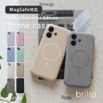 iphone�P�[�X iphone16 �P�[�X iphone15 �X�}�z�P�[�X  iphone14 iphone13 magsafe ���킢�� �����܂܏[�d �}�O�l�b�g �X�^���h �����h�~ �}�O�Z�[�t �������