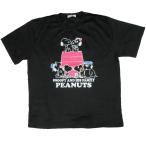 訳有 スヌーピー 3L 大きいサイズ メンズ Tシャツ 半袖 薄手 E柄 / bia434-3-E柄