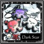 Yahoo! Yahoo!ショッピング(ヤフー ショッピング)（売り切れ） パンク バッグ スカル ポーチ レディース メンズ ショルダー /rfo032