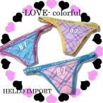 ショッピング訳有 訳あり ナンバリング＆チェック柄 Tバック ショーツ レディース 下着 ランジェリー  まとめ割対象商品 クリックポスト送料無料/wob020-2