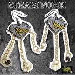 Yahoo! Yahoo!ショッピング(ヤフー ショッピング)廃盤 レアアイテム パンク ロック ピアス アクセサリー スチームパンク ハート型 入手困難 ビジュアル系 V系 /won068