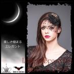 Yahoo! Yahoo!ショッピング(ヤフー ショッピング)ゴスロリ 髪飾りミニハット ヘッドドレス ゴシック ロリータ ロリィタ ドールハット レオパード柄 /won093