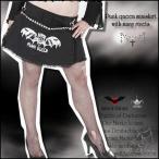 パンクファッションエプロン付ボックスプリーツドクロ柄ローライズミニスカート...