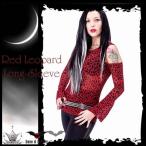 グラムロックレオパード柄肩出しフレアスリーブカットソーレディーストップス赤...