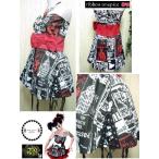 廃盤 パンク 服 ファッション ワンピース グロかわ ホラー レディース コーディ割part3 Wow045 Buyee 日本代购平台 产品购物网站大全 Buyee一站式代购 Bot Online