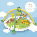  игрушка royal mompoke baby gym мужчина девочка mompoke Pokemon monpoke pokemon празднование рождения baby подарок .. игрушка игрушка коврик 