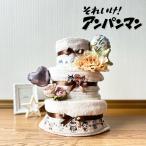  подгузники кекс Anpanman празднование рождения название inserting baby подарок полотенце 3 уровень три уровень мужчина девочка .. хлеб perth вышивка 