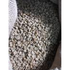  кофе сырой бобы Brazil солнечный tosNo.2 17/18 стандартный 1kg~10kg до выбор .. 