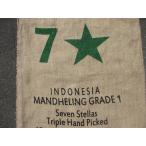  специальный кофе сырой бобы ....5kg Hello кофе #1