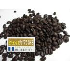 ショッピングカフェインレス ハローコーヒー　中深煎り　コーヒー豆　カフェインレス　ガテマラ　１００ｇより　送料込み無料
