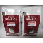 Yahoo! Yahoo!ショッピング(ヤフー ショッピング)特価コーヒー豆 焙煎度合が選べる スペシャルブレンドII １ｋｇ 珈琲豆 自家焙煎ハローコーヒー　