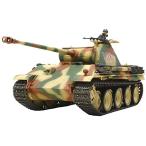 タミヤ(TAMIYA) 1/35 戦車シリーズ No.55 ドイツ陸軍 パンサーG 初期型 シングルモーターライズ仕様 プラモデル 30055
