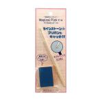 Nubar magical pick 114 стразы * желтохвост on . Touch 