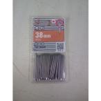 八幡ねじ 合釘 38MM