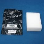 [花田] §ラナパー用スペアスポンジ 1ヶ入│靴ブラシ